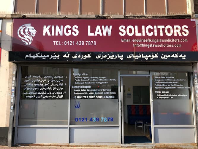 Business listing image